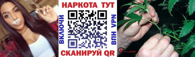 Виды наркоты Калач ссылка на мегу   Кодеин  ГАШ  COCAIN 