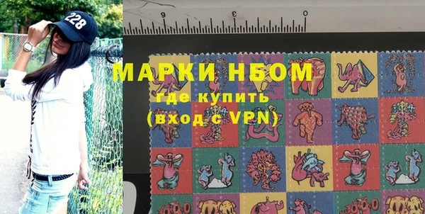 таблы Арсеньев