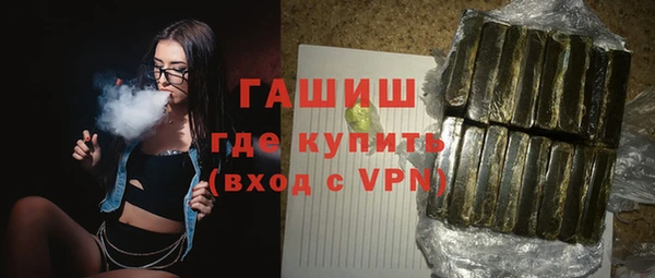 круглые Аркадак