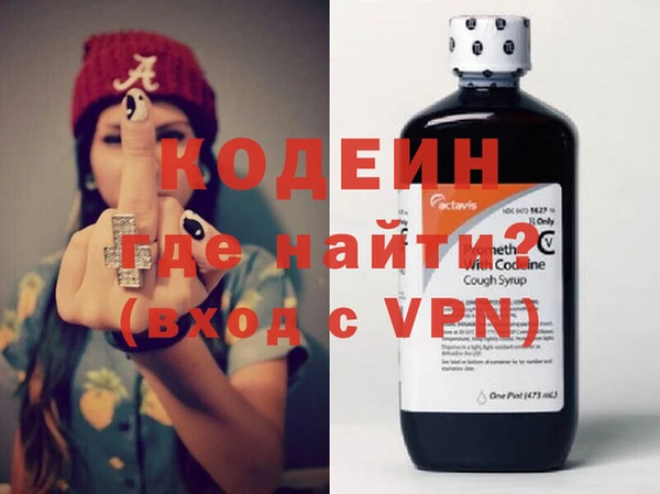 таблы Арсеньев
