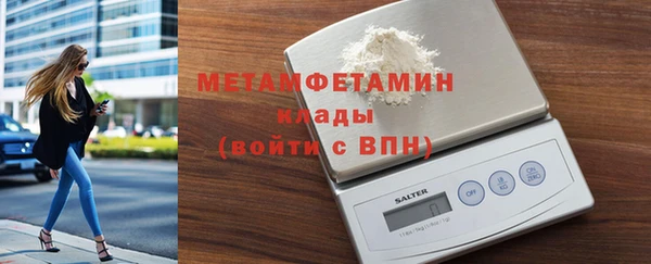 таблы Арсеньев