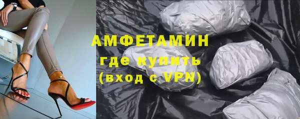 круглые Аркадак