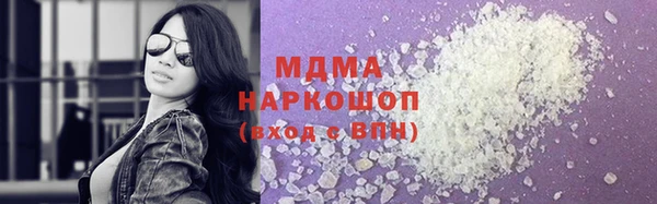 круглые Аркадак