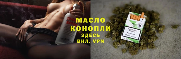 круглые Аркадак