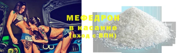 круглые Аркадак