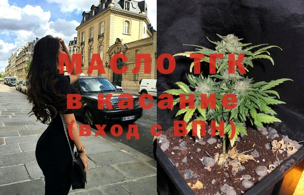 круглые Аркадак