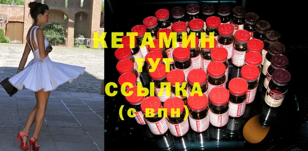 круглые Аркадак