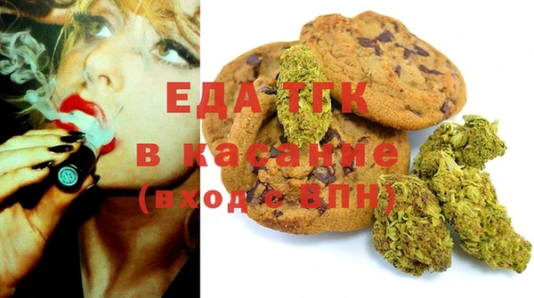 круглые Аркадак