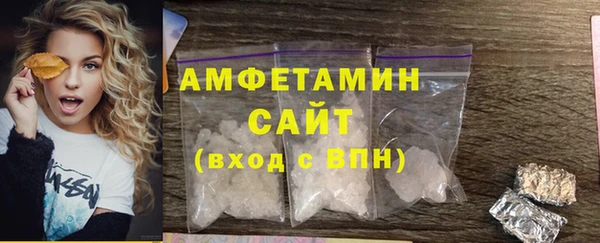 таблы Арсеньев