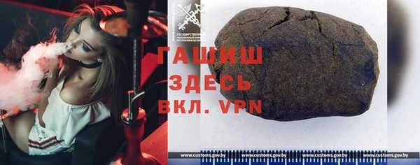MDMA Армянск