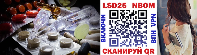 как найти закладки  omg онион  ЛСД экстази ecstasy  Калач 