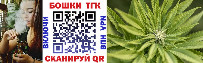Бошки марихуана OG Kush  kraken зеркало  Калач 